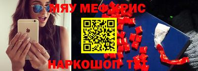 ECSTASY Комсомольск-на-Амуре