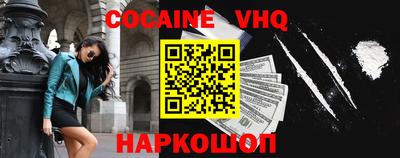 ECSTASY Комсомольск-на-Амуре