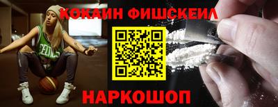 стаф Коммунар