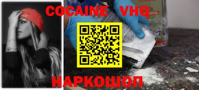 стаф Коммунар