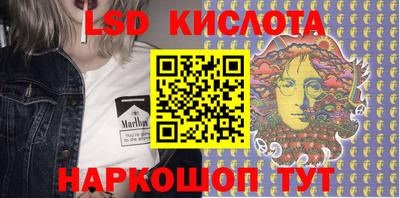 ECSTASY Комсомольск-на-Амуре