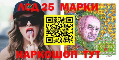 таблы Конаково