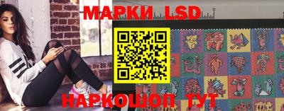 таблы Конаково