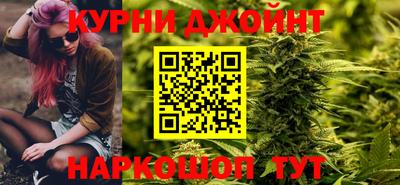 таблы Конаково