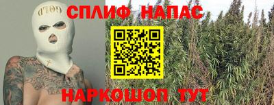 ECSTASY Комсомольск-на-Амуре