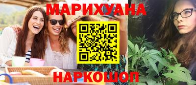 ECSTASY Комсомольск-на-Амуре