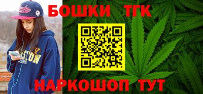 таблы Конаково