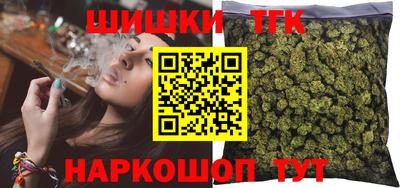 ECSTASY Комсомольск-на-Амуре