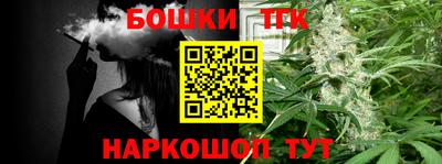 таблы Конаково