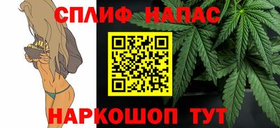 ECSTASY Комсомольск-на-Амуре