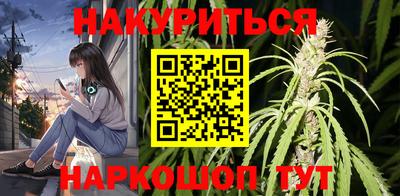 стаф Коммунар