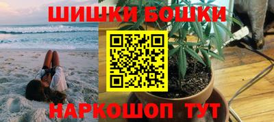 стаф Коммунар