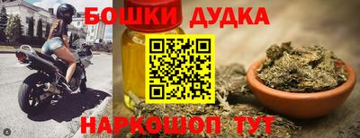 ECSTASY Комсомольск-на-Амуре