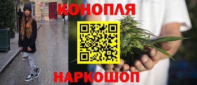 таблы Конаково