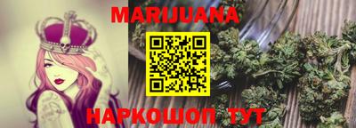 стаф Коммунар