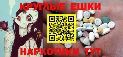 mix Котовск