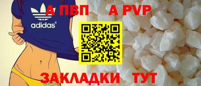 ECSTASY Комсомольск-на-Амуре