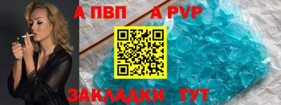МДПВ Кохма