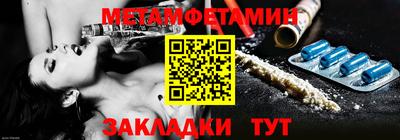 ECSTASY Комсомольск-на-Амуре