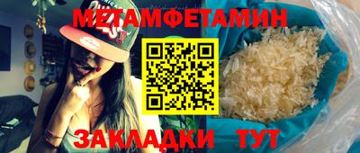 ECSTASY Комсомольск-на-Амуре