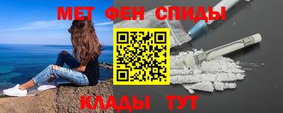 стаф Коммунар