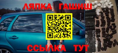 ECSTASY Комсомольск-на-Амуре