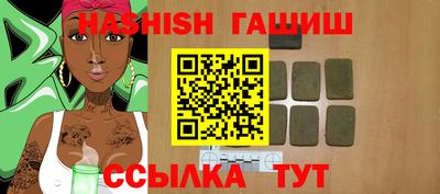 ECSTASY Комсомольск-на-Амуре