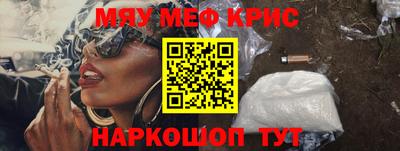 ECSTASY Комсомольск-на-Амуре