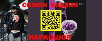 стаф Коммунар