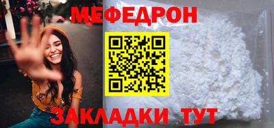 ECSTASY Комсомольск-на-Амуре